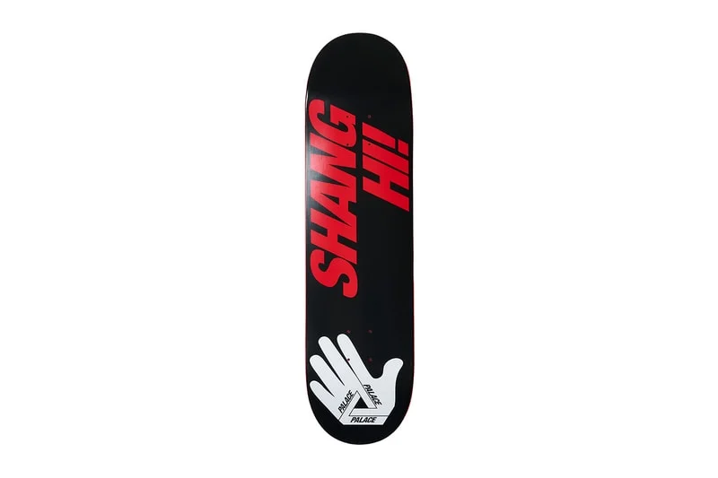 Palace Skateboards открывает свой первый магазин в материковом Китае в Шанхае с эксклюзивной капсулой, посвященной городу