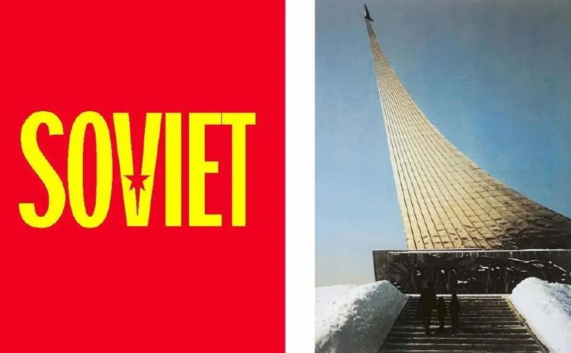 В 2005 году музей моды MoMu в Антверпене пригласил бельгийский дуэт A.F. Vandevorst стать кураторами выставки "Katharina Prospekt: The Russians"