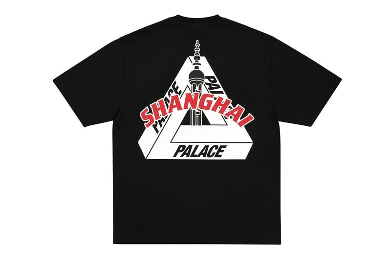 Palace Skateboards открывает свой первый магазин в материковом Китае в Шанхае с эксклюзивной капсулой, посвященной городу