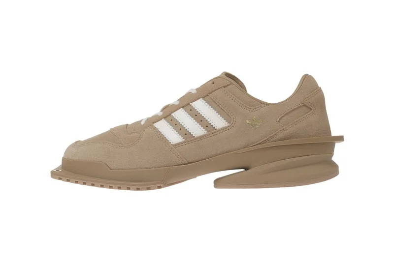 Официальный взгляд на adidas Forum Cubism SQ Forget-me-nots — эксклюзивный цвет от Forget-me-nots